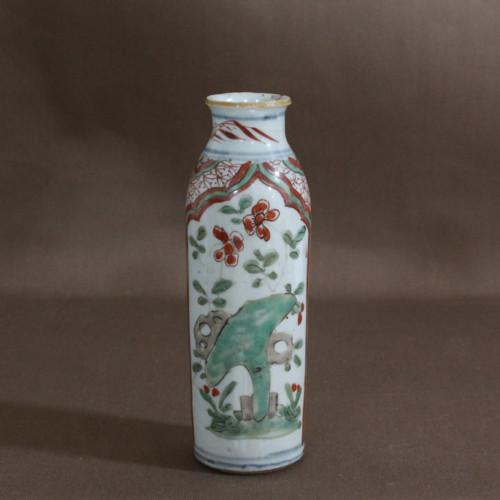 中国の陶磁器 - 骨董・古美術・アンティークの古好屋オンラインショップ
