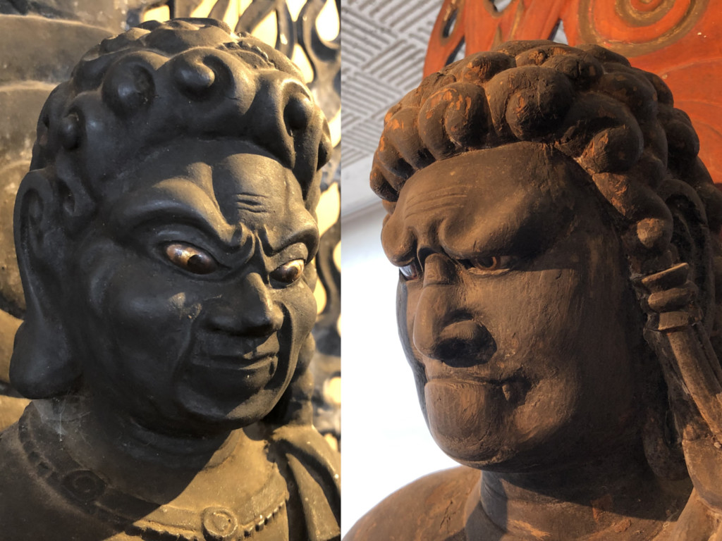 不動明王の内面 古好屋 ブログ