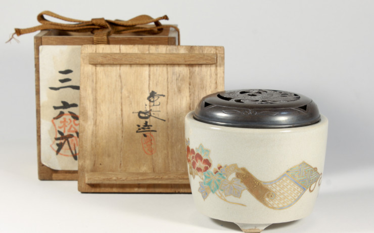 京焼・清水焼 真葛窯 宮川香斎（二代）作 払子画 菓子器 無傷 共箱 保証。